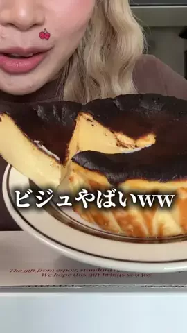 免許ちゃんのTikTok投稿