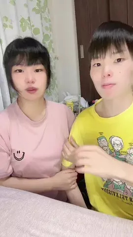 はやあおカップル 🧡⚽️🩷のTikTok投稿