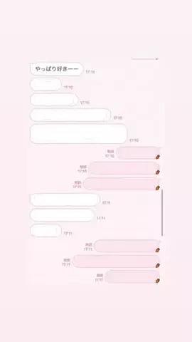 ひよりのTikTok投稿
