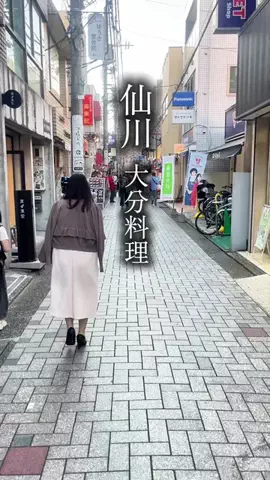 ra_mentabetaroのTikTok投稿