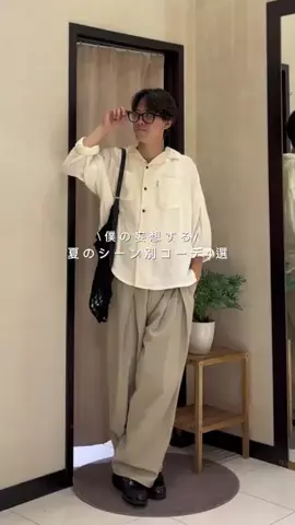 swok_palのTikTok投稿