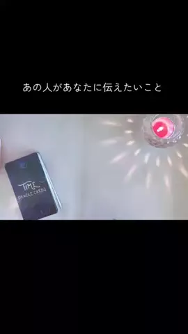 スピリットハーモニーのTikTok投稿