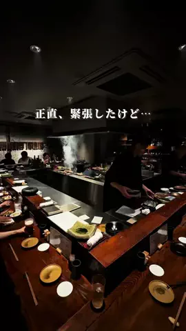 TEN | ちょっぴり背伸び大人デートのTikTok投稿