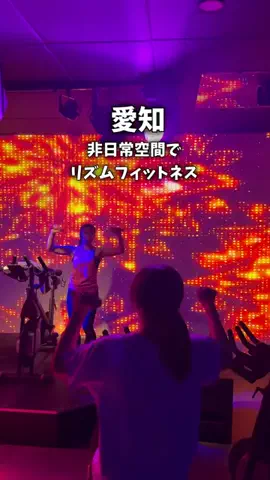 まつこ🍵地元民による三重観光やスポット紹介のTikTok投稿