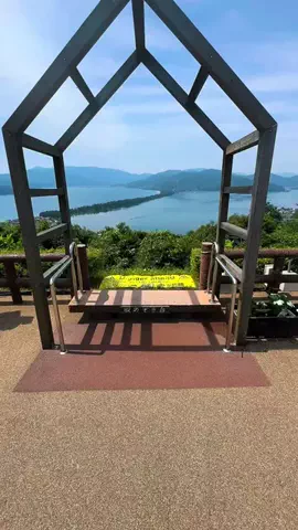 とある気まぐれトラベラー🐉のTikTok投稿
