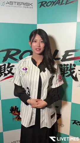ライブタイムズのTikTok投稿