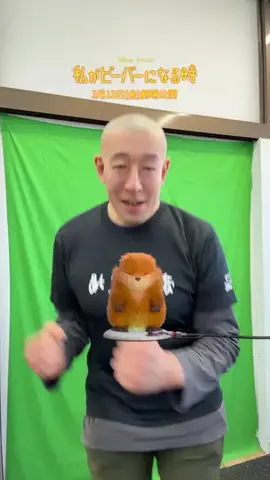 ちんぱんゲームのTikTok投稿
