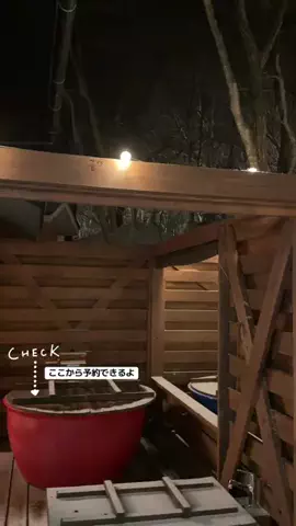 林村ゆかり🪻💠43歳のTikTok投稿