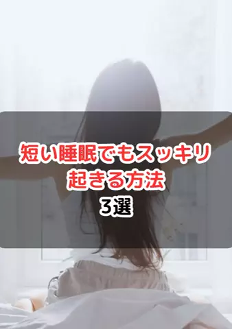 元酒ザコから酒豪になった方法のTikTok投稿