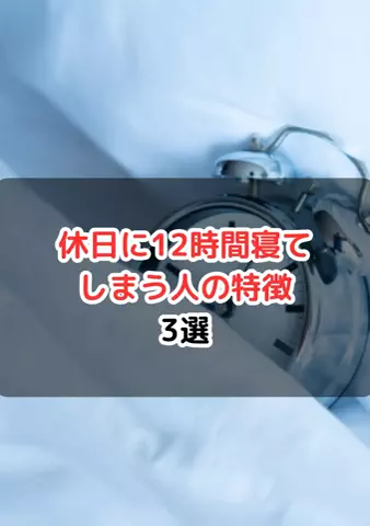 元酒ザコから酒豪になった方法のTikTok投稿