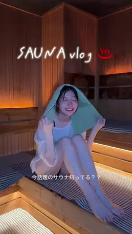 ぱぴこのTikTok投稿