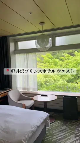 るちゃン！のTikTok投稿