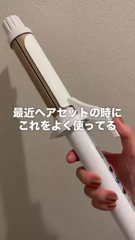 keromi🐤💛のTikTok投稿