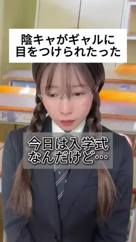 🌸サクラ・マタタ🎮のTikTok投稿