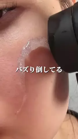 散財ちゃんのTikTok投稿