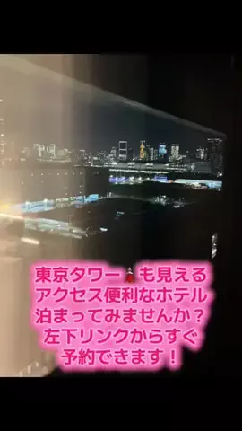 ☘️えりんこ☘️👽のTikTok投稿