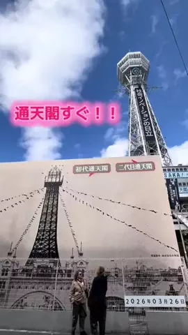☘️えりんこ☘️👽のTikTok投稿