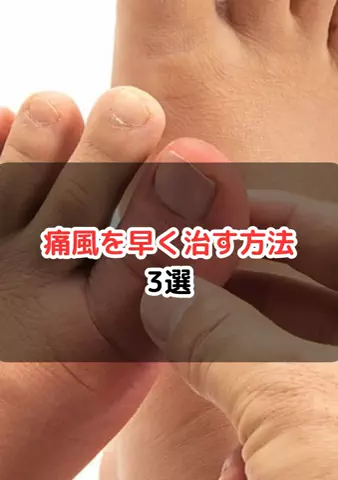 元酒ザコから酒豪になった方法のTikTok投稿