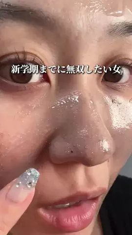 散財ちゃんのTikTok投稿