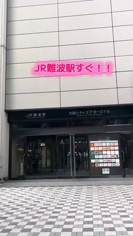 ☘️えりんこ☘️👽のTikTok投稿