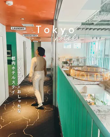 miki__travelerのTikTok投稿