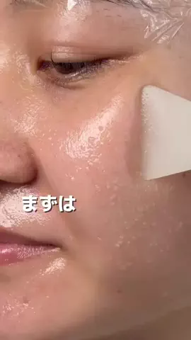 散財ちゃんのTikTok投稿