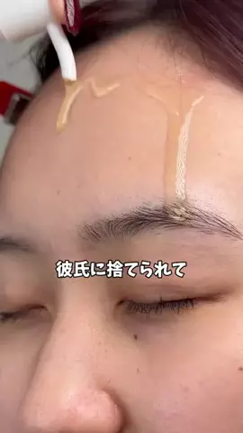 散財ちゃんのTikTok投稿