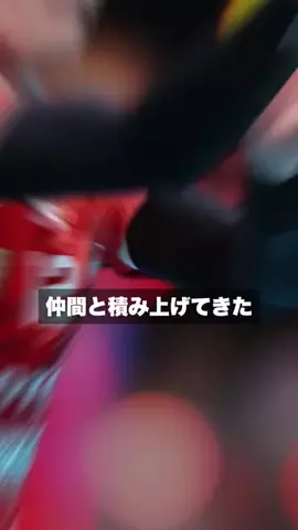 クリスのバスケ日記のTikTok投稿