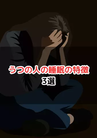 元酒ザコから酒豪になった方法のTikTok投稿