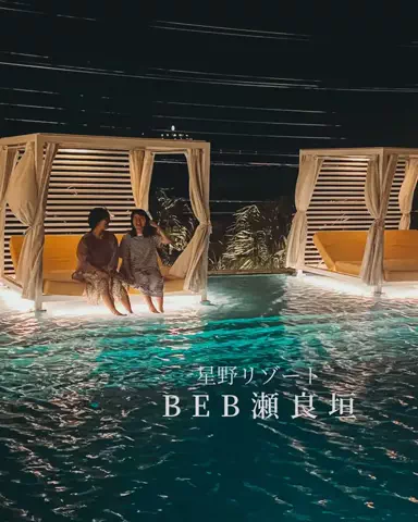 miki__travelerのTikTok投稿