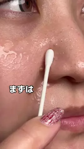 散財ちゃんのTikTok投稿