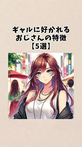 ボクは恋を証明しようと思う。のTikTok投稿
