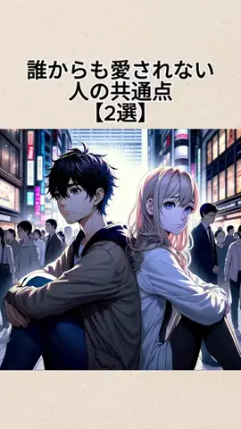 ボクは恋を証明しようと思う。のTikTok投稿