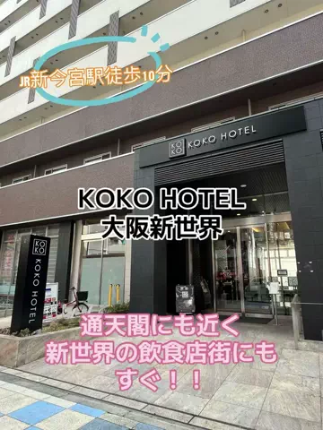 ☘️えりんこ☘️👽のTikTok投稿