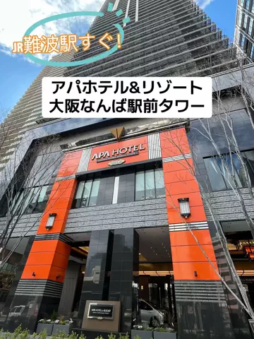 ☘️えりんこ☘️👽のTikTok投稿