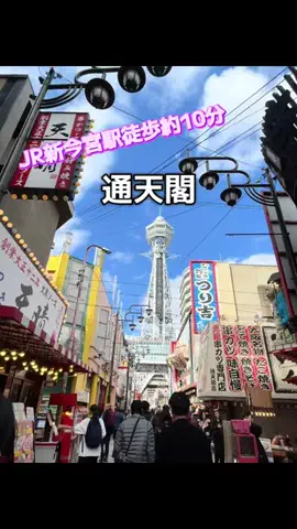 ☘️えりんこ☘️👽のTikTok投稿
