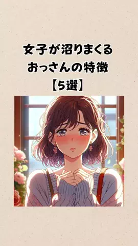 ボクは恋を証明しようと思う。のTikTok投稿