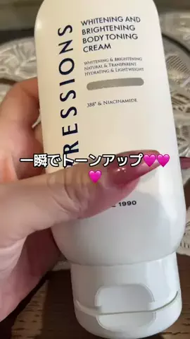 ☘️えりんこ☘️👽のTikTok投稿