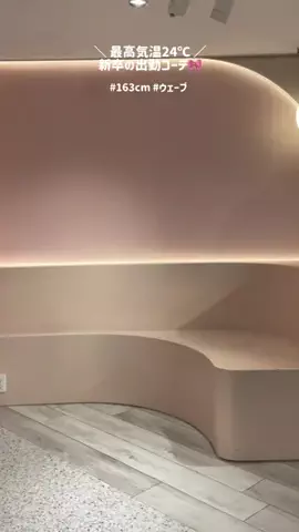 かりんのTikTok投稿