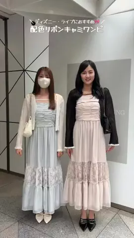 かりんのTikTok投稿