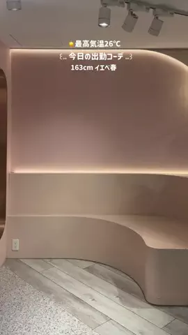 かりんのTikTok投稿
