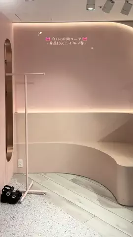 かりんのTikTok投稿