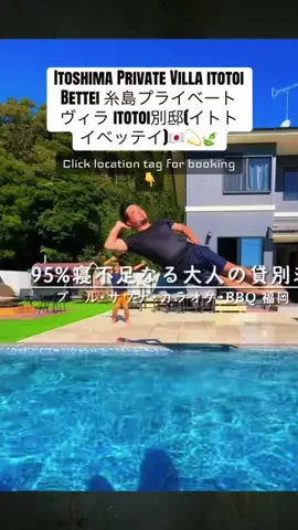 💕🇯🇵サヌ🇱🇰💕のTikTok投稿