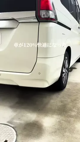 ももこ⌇ママに届ける暮らし術のTikTok投稿