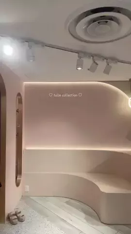 かりんのTikTok投稿