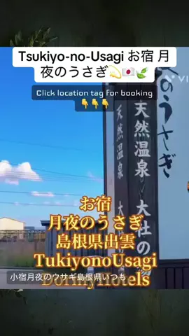 💕🇯🇵サヌ🇱🇰💕のTikTok投稿