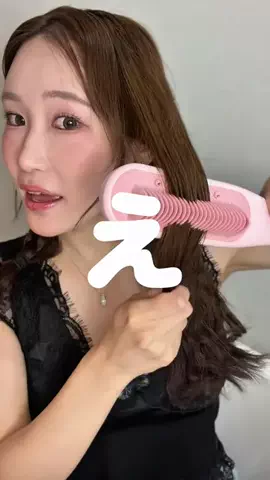 NanaseのTikTok投稿