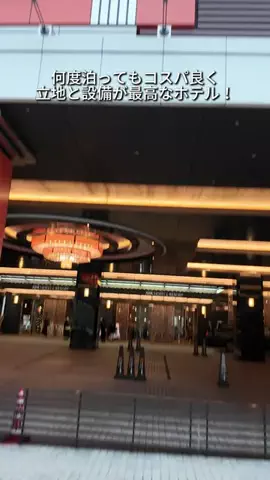 キンベル|格安旅行案内人のTikTok投稿