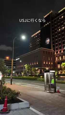 キンベル|格安旅行案内人のTikTok投稿