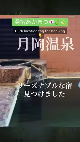 💕🇯🇵サヌ🇱🇰💕のTikTok投稿